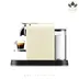 اسپرسوساز نسپرسو سیتیز Nespresso Citiz